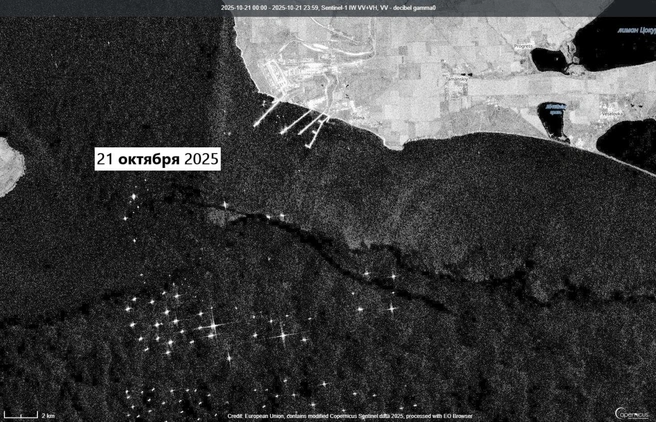 Космоснимок от 21 октября, на котором видны черные разводы | Источник: Макс Анапский / T.me