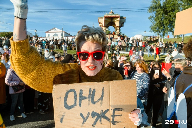 Источник: Иван Митюшёв