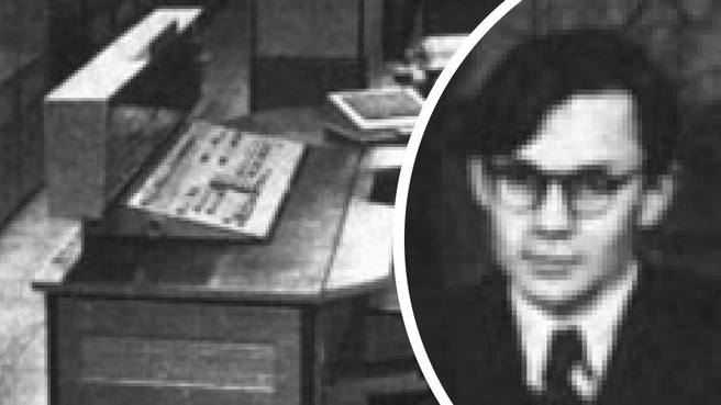 ЭВМ «Урал-16» | Источник: «История вычислительной техники в лицах» / Виртуальный компьютерный музей