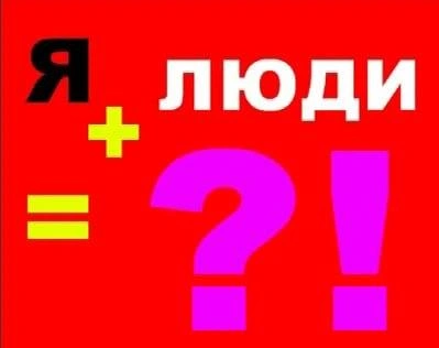 Так выглядело первое превью фильма | Источник: личный архив Леонида Коновалова