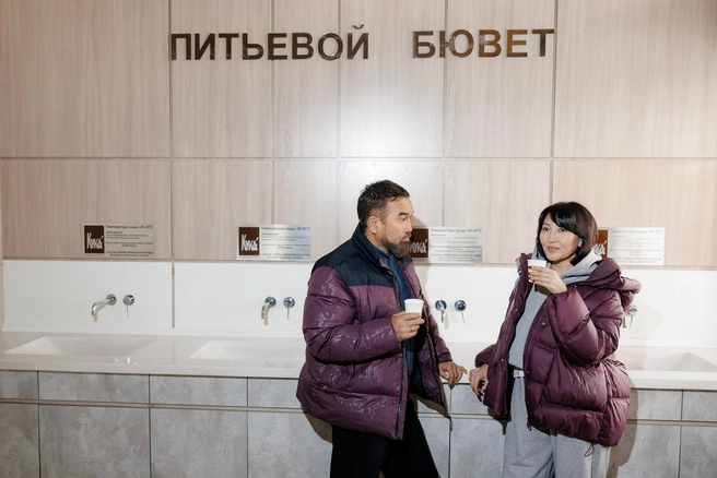 Источник: экокурорт «Кука»