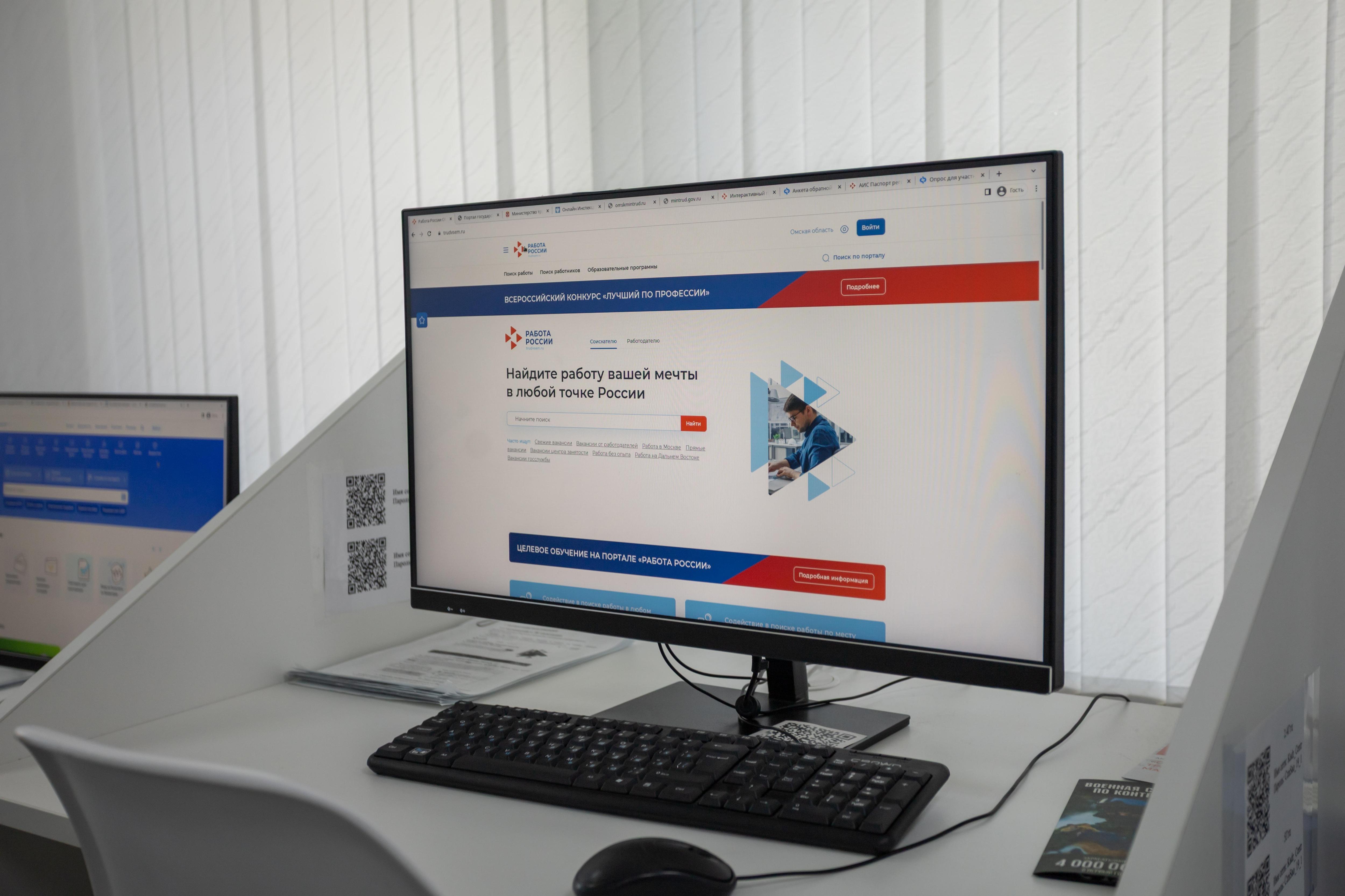 Омичи стали чаще жаловаться на сверхурочную работу