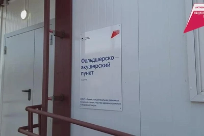 В Хабаровском крае построят новые поликлиники и обновят больницы