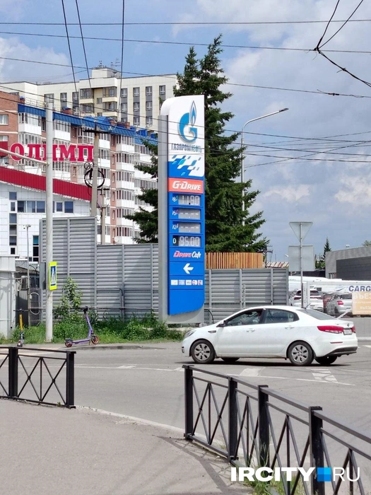 Ассортимент на «Газпромнефти» на Депутатской не радует | Источник: Зоя Кузнецова / «ИрСити»