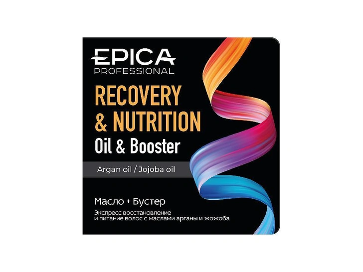 Масло 10 мл.+ Бустер 10 мл. Recovery and nutrition (монодозы) Epica Professiona — 360р