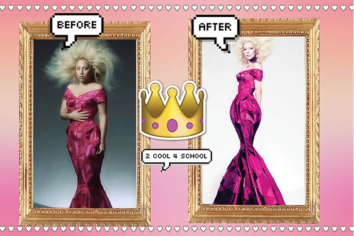 Леди Гага на обложке Vogue фотошоп