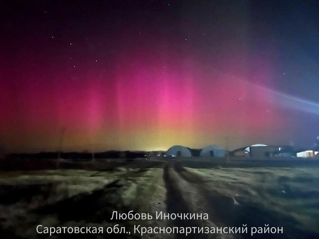 Такую картину в очередной раз смогли наблюдать жители Саратовской области | Источник: Астрономия для всех / Telegram