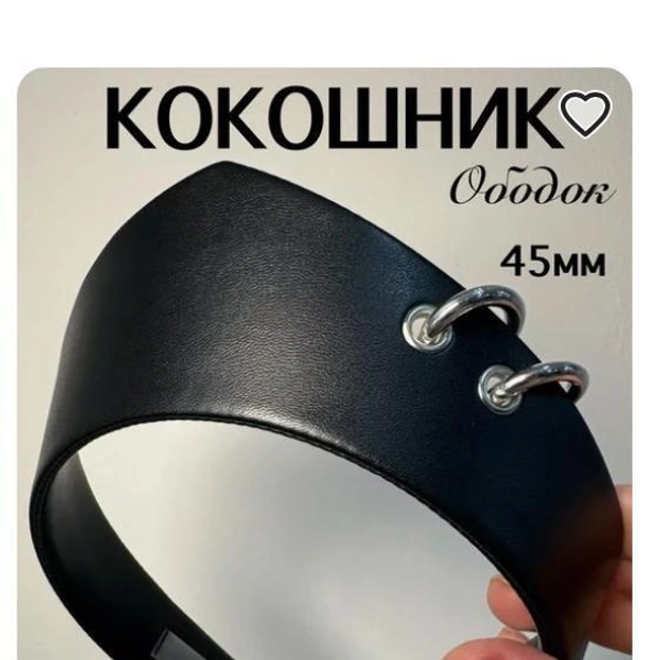 Источник: скриншот с сайта маркетплейса