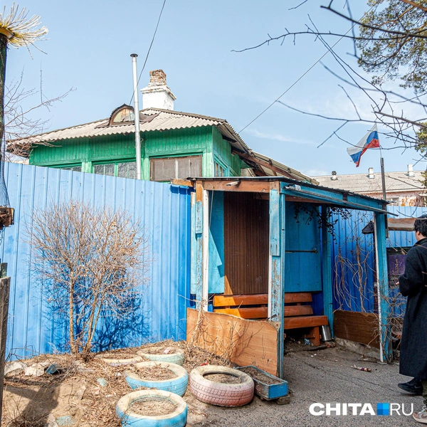 Источник: Олег Федоров / CHITA.RU