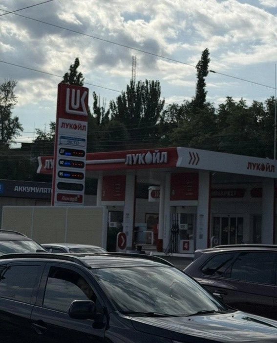 Источник: читательница 161.RU