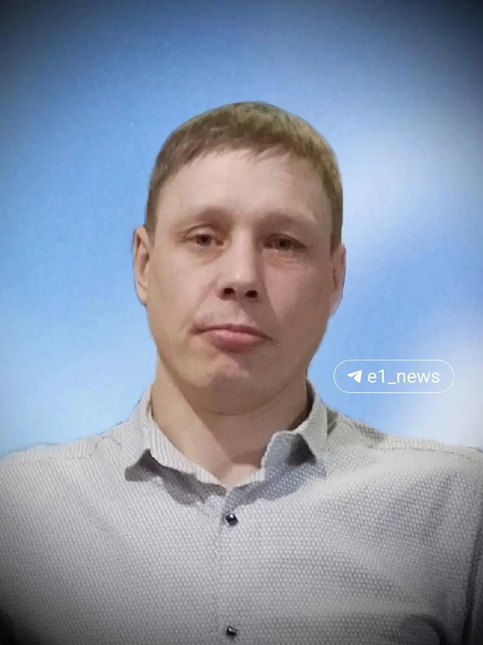 Погибшим оказался местный житель Артем Черныш | Источник: соцсети