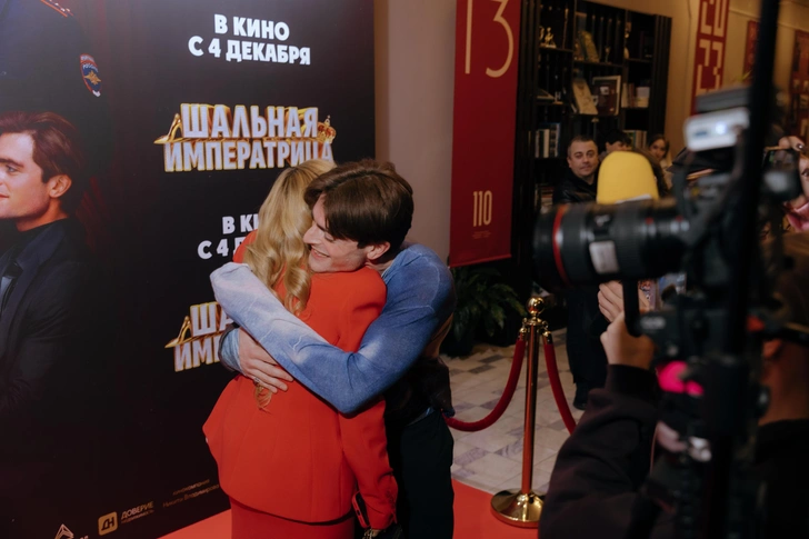 Премьера «Шальная императрица»