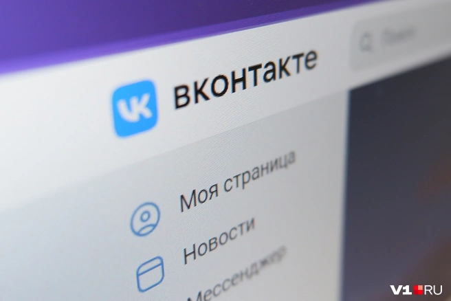Масштабный сбой отмечался с 09:00 до 10:00 | Источник: Дарья Селенская / Городские медиа