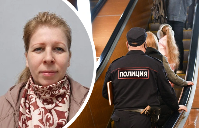 Евгению ищут в нескольких районах | Источник: «ЛизаАлерт» Свердловской области, Артем Устюжанин / E1.RU