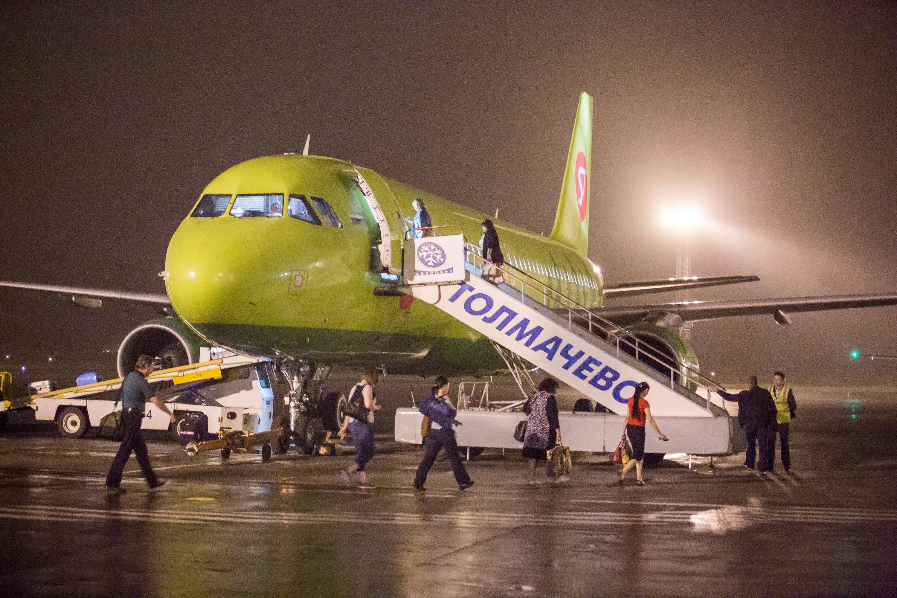 Новосибирец лишился миль авиакомпании S7 Airlines в мае 2019 года - 14 мая  2019 - НГС.ру