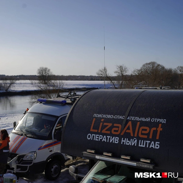 Источник: Артем Рамазани / MSK1.RU