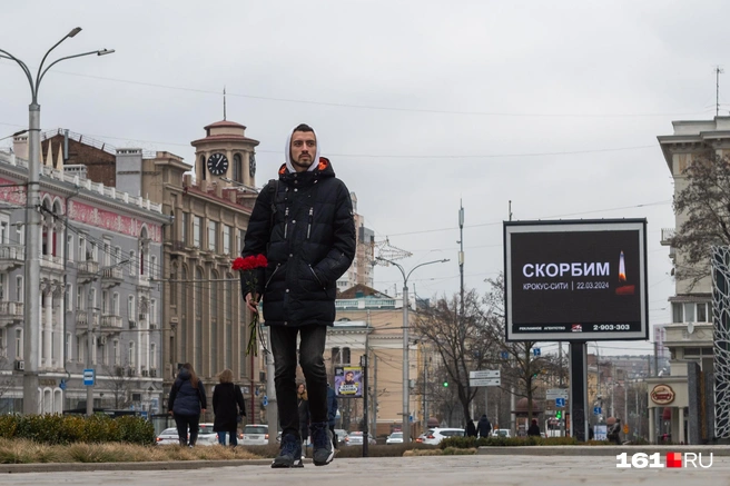 Такое изображение появилось на многих медиаэкранах страны | Источник: Евгений Вдовин / 161.RU