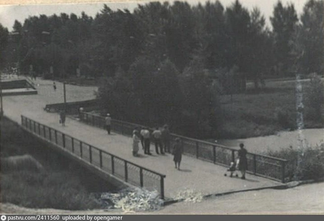 ЦПКиО, 1987 г., мост через р. Битёвку | Источник: Старый Курган