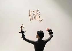 Russian Seasons Arabia 2025: как прошел фестиваль, объединяющий культуры с помощью творчества