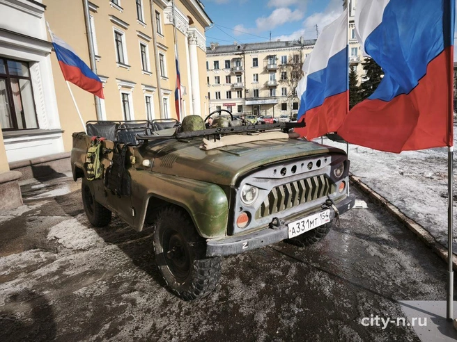 Источник: www.city-n.ru