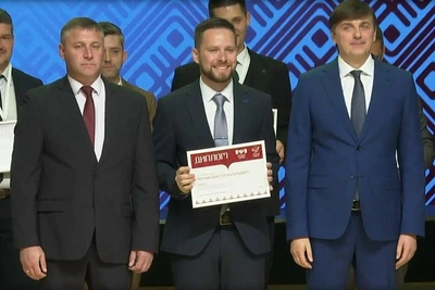 Учитель из Тулы стал лауреатом конкурса «Учитель года»