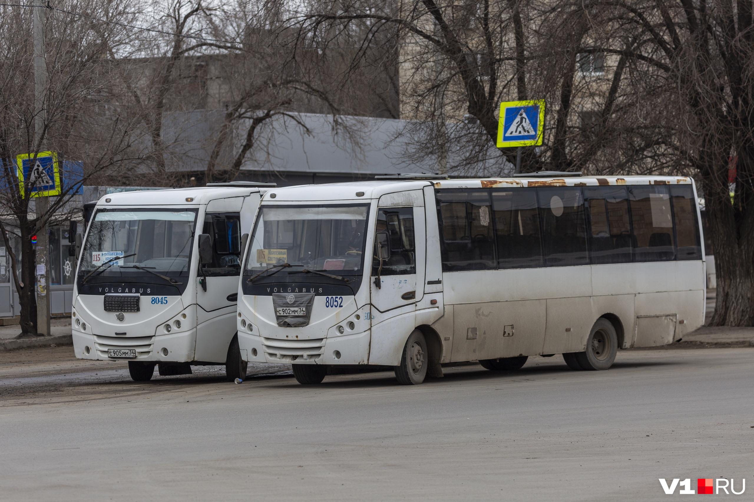 В Волгограде провалился аукцион на транспортное обслуживание отдаленных  поселков - 9 марта 2024 - V1.ру