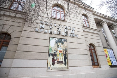 How Rostov's Museums Work: Opening Hours and Phone Numbers