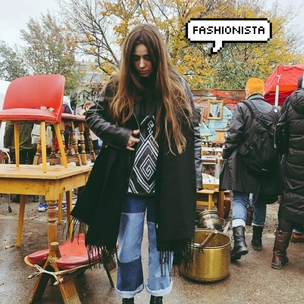 Блог fashion-редактора: что такое пэчворк и с чем его носить