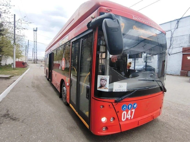 Источник: www.city-n.ru
