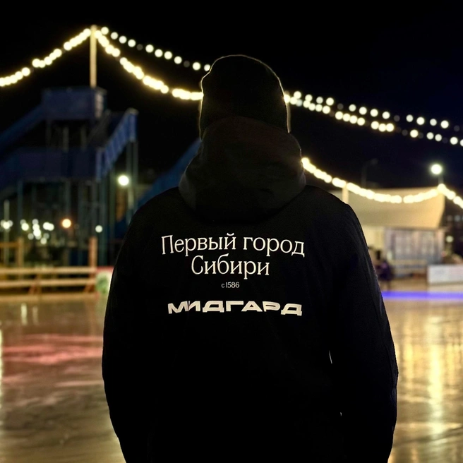 Застройщик развивает культуру зимнего отдыха | Источник: Мидгард