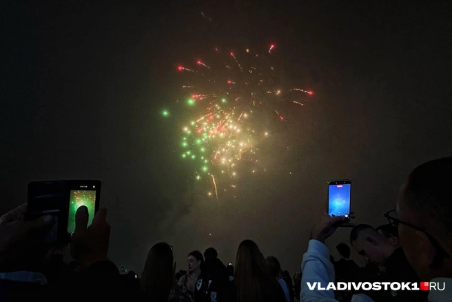 День прошел насыщенно | Источник: Елена Буйвол / VLADIVOSTOK1.RU