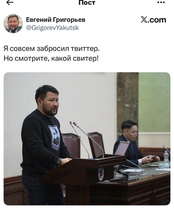 Некоторые паблики тоже велись на провокации | Источник: Скриншот Х