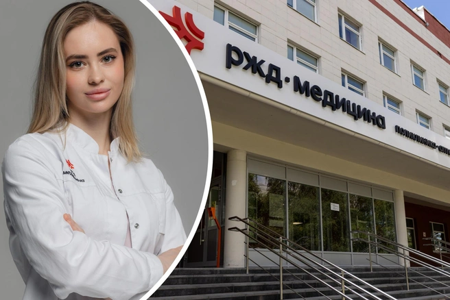 При наличии показаний Аделина Петровна также проводит диагностическую и оперативную гистероскопию на современном оборудовании «Эндо-медиум» в Центре амбулаторной хирургии поликлиники | Источник: поликлиника «РЖД-Медицина»