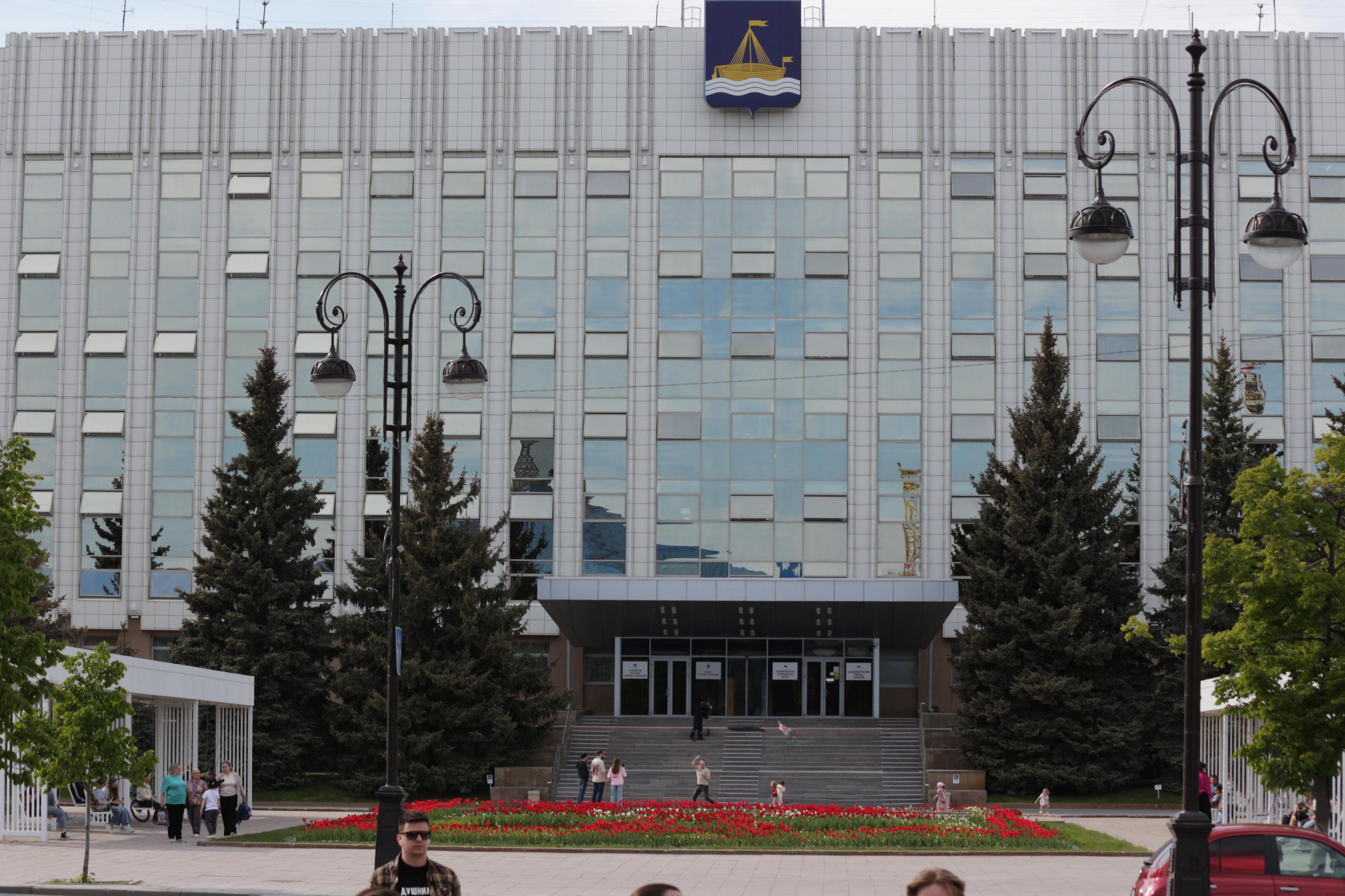 В Тюмени создают силы гражданской обороны. Что это?