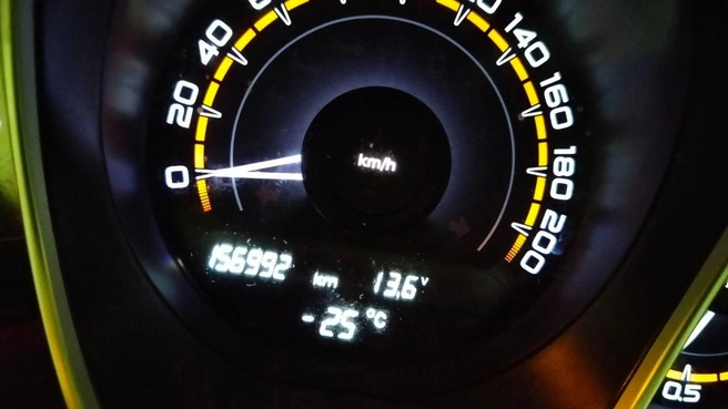 Ночью было очень холодно | Источник: Поисковый отряд «ЛизаАлерт» Самарской области