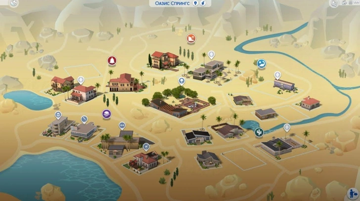 Источник: скриншот The Sims 4