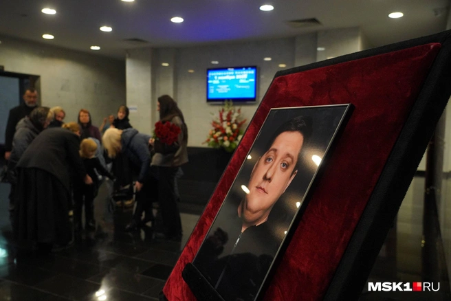 Прощание с Романом Поповым прошло в ЦКБ № 1 Управления делами президента РФ | Источник: Артем Рамазани-Зубов / MSK1.RU