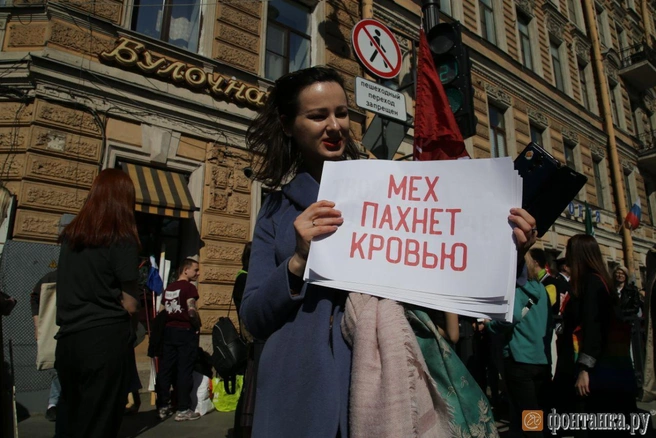 Фаина не носит одежду, в которой есть что-то от того или иного животного | Источник: FONTANKA.RU