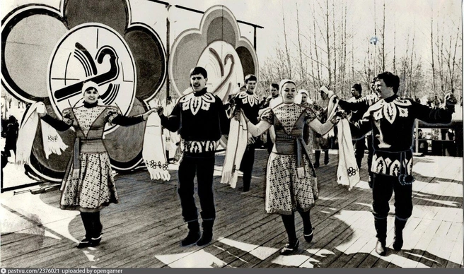 Курган, ЦПКиО 1985 год | Источник: Старый Курган