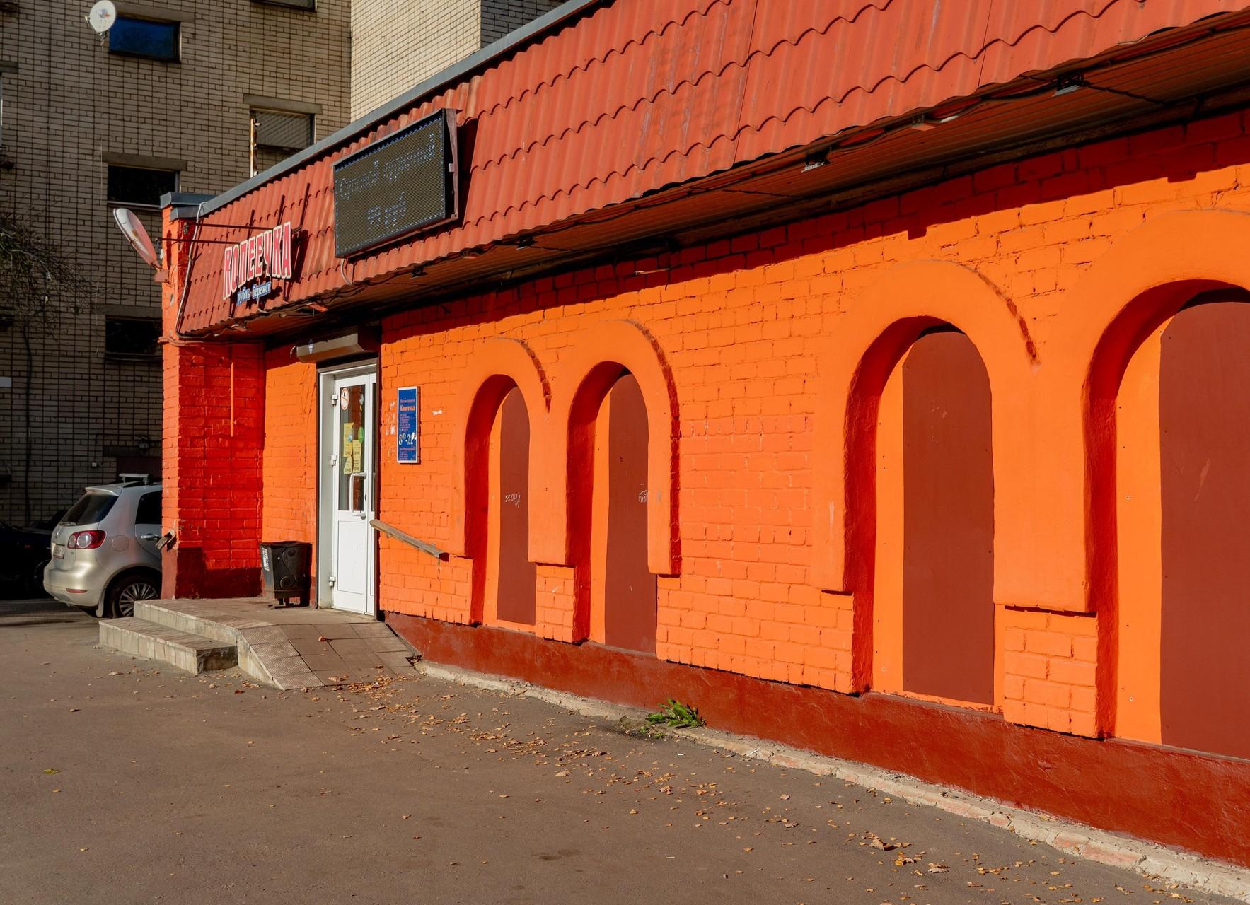 Здесь Афоня любил выпивать, а также встретил штукатура Колю, которого сыграл Евгений Леонов | Источник: Кирилл Поверинов / 76.RU