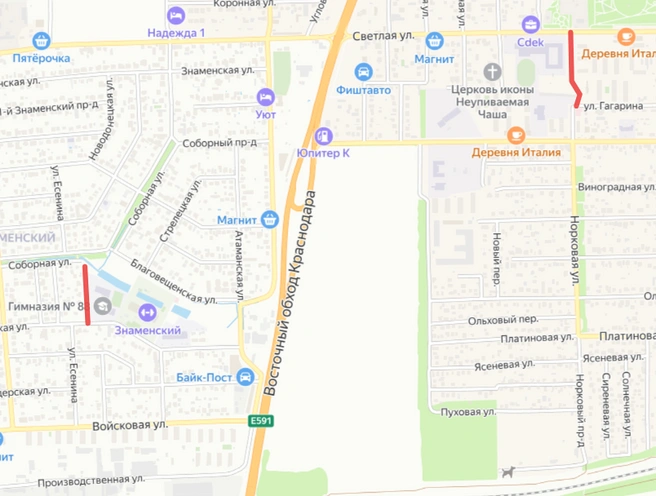 Отметили на карте, о каких участках идет речь. | Источник: yandex.ru/maps/