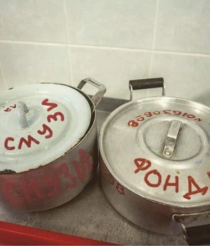15 картинок недели и выход из зоны комфорта