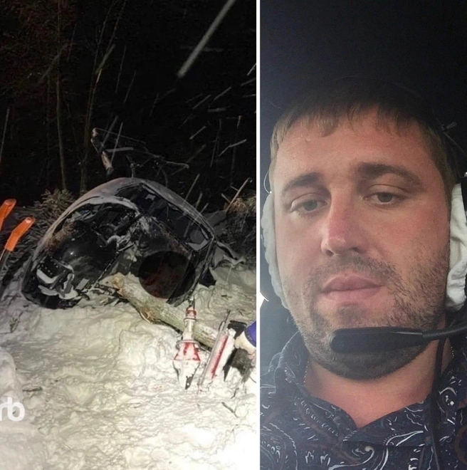 Андрей Олейник скончался на месте | Источник: МЧС, Андрей Олейник / Vk.com