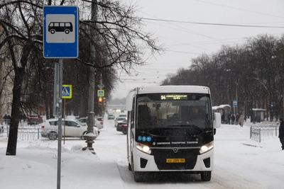 Students criticize new bus route in Yekaterinburg