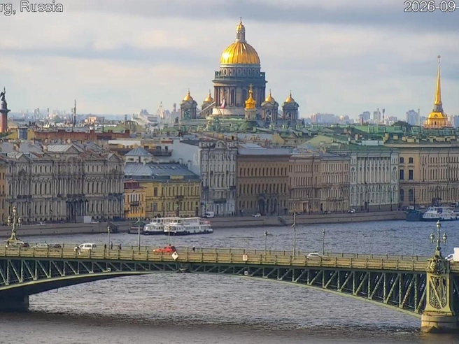 Петербург утром 14 сентября 2026 года | Источник: видовые камеры «Фонтанки»