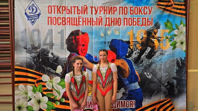 Источник: 68.xn--b1aew.xn--p1ai