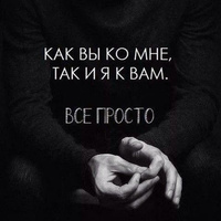 Аватарка Виктория22