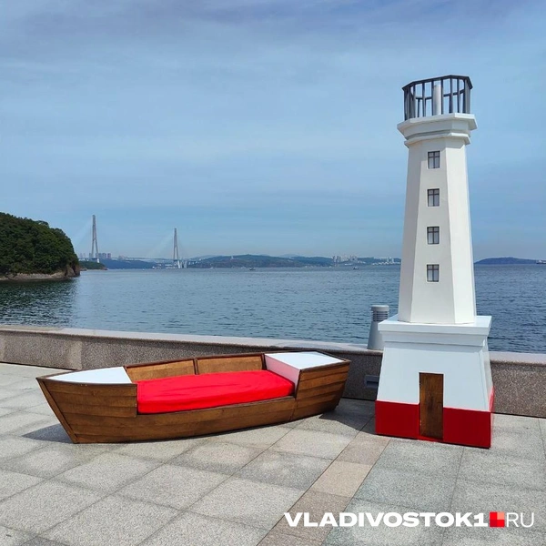 Источник: Татьяна Акишина / VLADIVOSTOK1.RU
