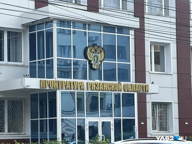 Прокуратура добилась устранения выбоин на одной из дорог в Рязани | Источник: Дарья Ходосевич / YA62.RU