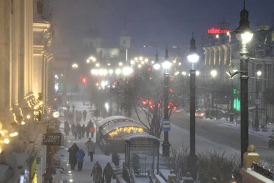17-Year-Old Omsk Girl Found After Going Missing